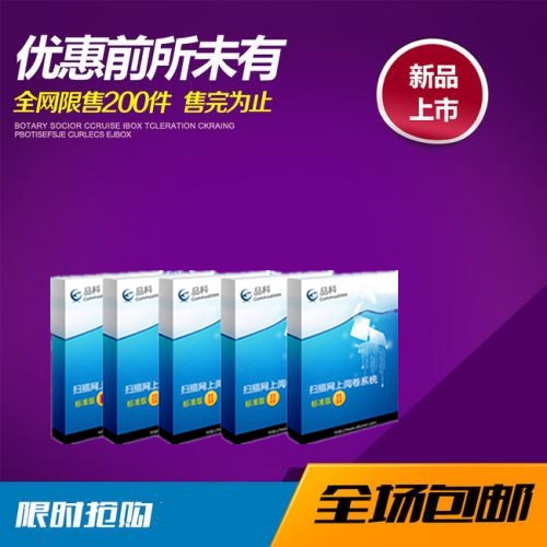 У�@醾�ϵ�y(t��ng)