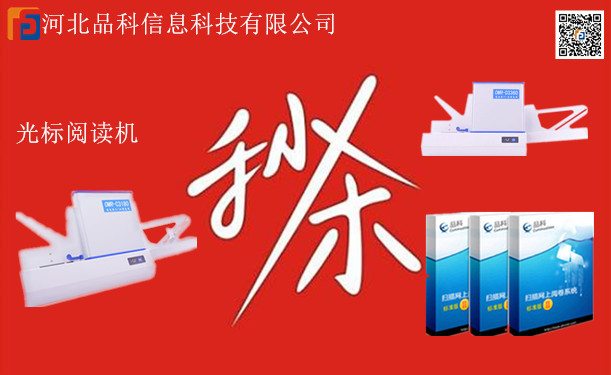 Ʒ�ƾW(w��ng)��醾�